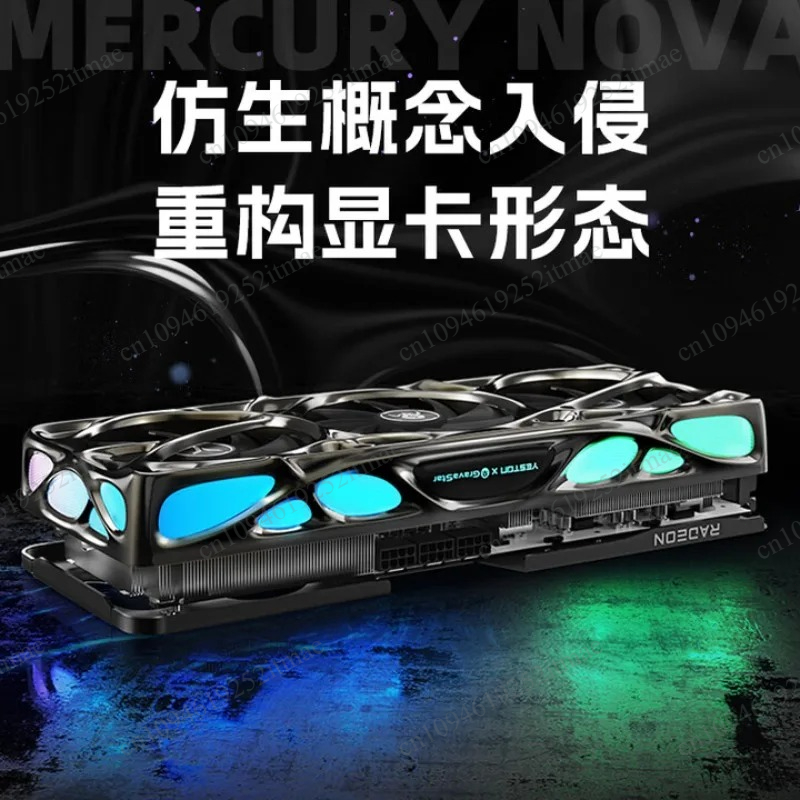 Rx 9070 16Gb - RX 9070 XT Gaming Graphics Card,