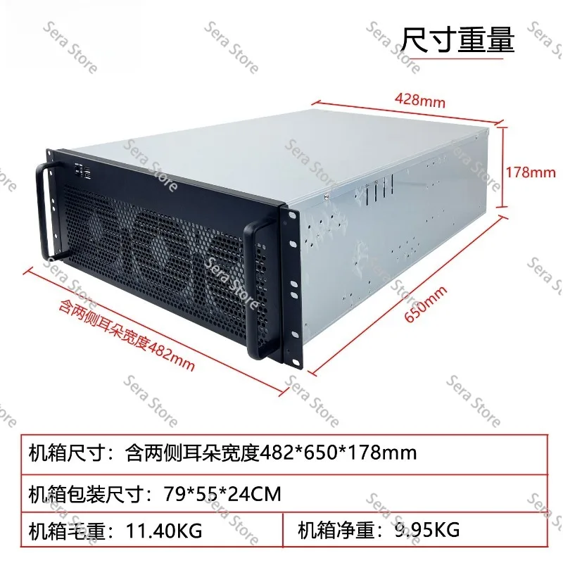 Server Gpu Chassis 4U - 4U GPU Server Case 6/8 Graphics