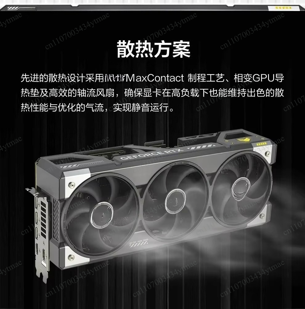 RTX 5080 O16G GAMING 16GB Gami - Rtx 5080 16Gb 评论和价格