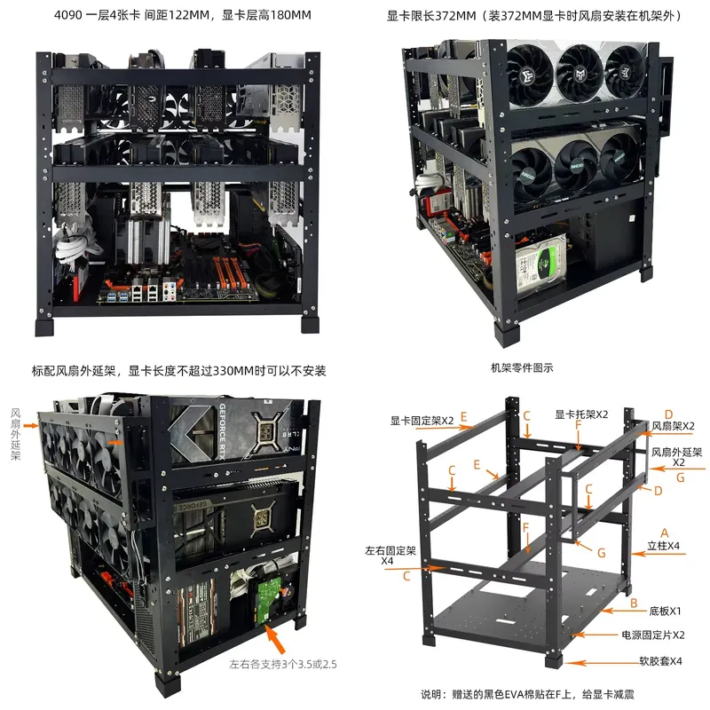 Stackable Open Air GPU Rack 6  - Gpu Mining Rig Frame 8 Gpu 评论和价格
