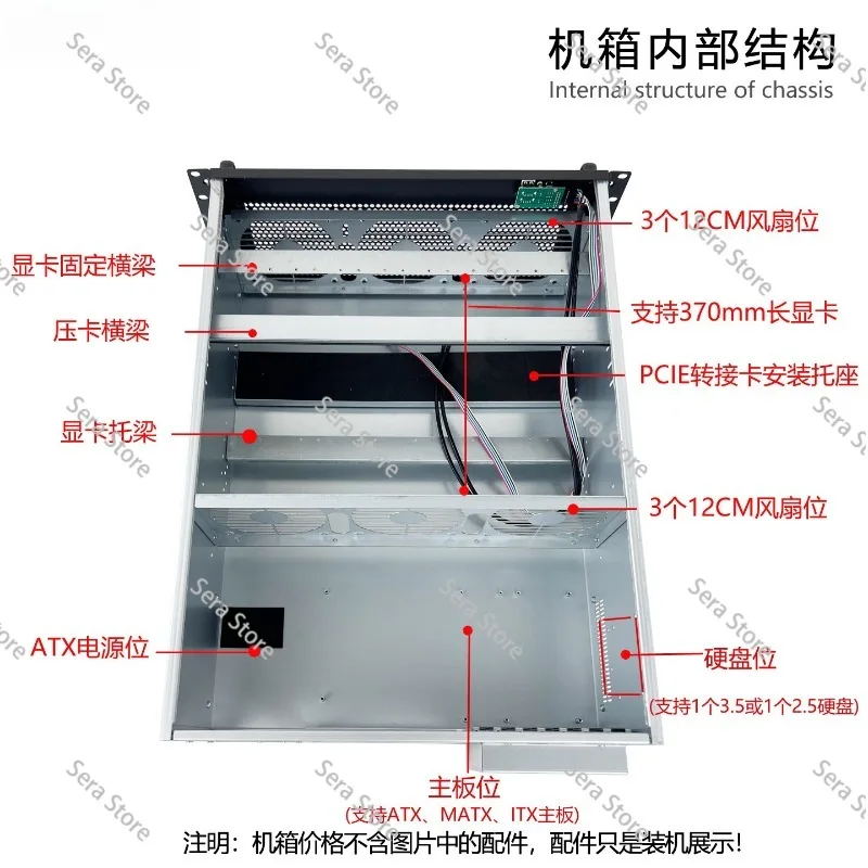 4U GPU Server Case 6/8 Graphic - Server Gpu Chassis 4U 评论和价格