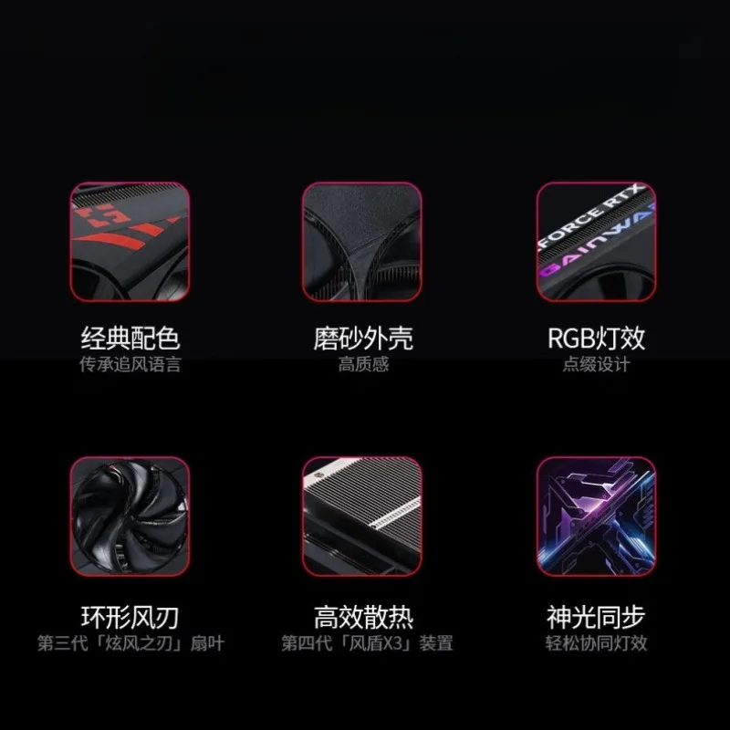 GeForce RTX 5080 DLSS 4 RTX50  - Rtx 5080 16Gb 评论和价格