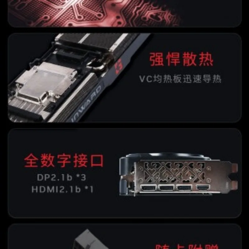 GeForce RTX 5080 DLSS 4 RTX50  - Rtx 5080 16Gb 评论和价格